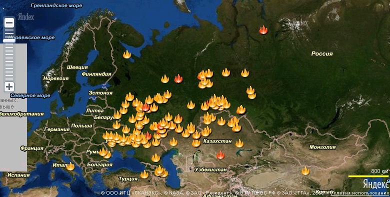 Carte des incendies